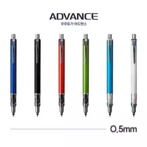 사무용품 유니 쿠루토가 어드밴스 0.5mm