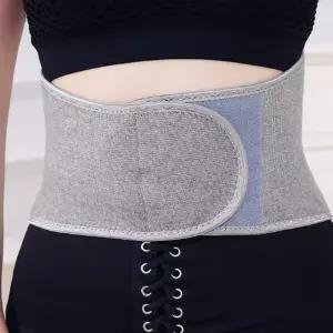 히트 털안감 보온복대(L) 겨울 복부 배 허리워머 /생활용품/가정용품/생필품