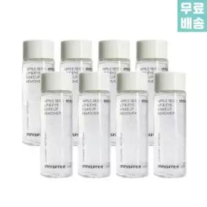 씨드 립 앤 아이 메이크업 리무버 100ml, 8개