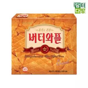 크라운제과 버터와플 316g X 10개 버터과자 와플과자 와플맛과자