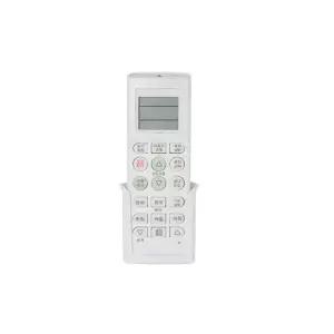 호환 SNQ062BM1W 사용 에어컨 보급형 리모컨 (냉난방 겸용/받침대 포함)