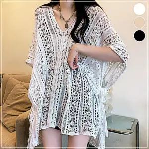 그물 여름수영복 비키니 비치커버업 브이넥 휴양지 뜨개 가디건 EWFH7899