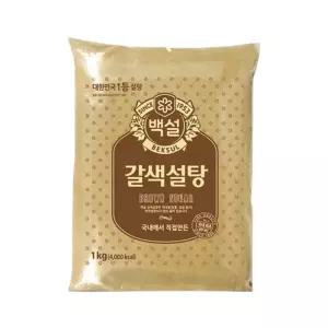 백설 제과용 납품용 삭자재 쿠키 코스트코 설탕 갈색설탕 1kg 1개