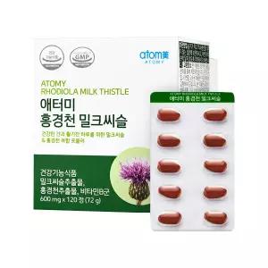 애터미 홍경천 밀크씨슬 120정