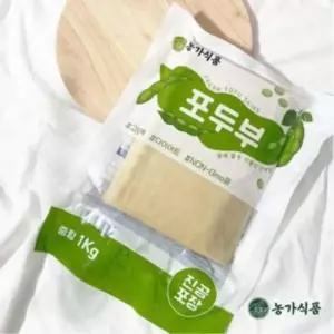 002001000011 국내산 건두부 포두부 1kg 대두단백 저탄수 고단백 식재료