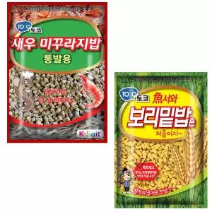 토코 새우 미꾸라지밑밥 과 보리밑밥 (2종류) 낚시 패턴에 맞추어사용하세요
