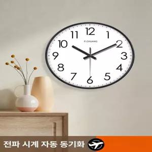 벽걸이 시계 벽시계 무소음 거실 인테리어 모던 북유럽 스타일 미니 소형멀리즘 고급 거실용 장식 간편하고