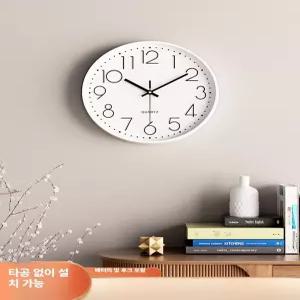 벽걸이 시계 벽시계 무소음 거실 인테리어 모던 예술적인 미니 소형멀리즘 스타일 거실용 세련되고 디자인