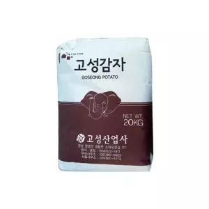 고성산업사 캠핑 맛있는 식자재 식재료 조리용 분말 가루 고성감자 전분 20kg 1개