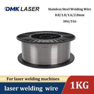 304 스테인레스 스틸 레이저 용접 와이어 5kg 휴대용 기계 0.8/1.0/1.2/1.6mm 솔리드
