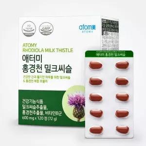 [하프클럽/기타]애터미 홍경천 밀크씨슬 120정 (AD)