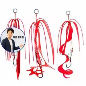 지금 필요한 자작채비 씨타임 타이라바 스커트훅리본3종