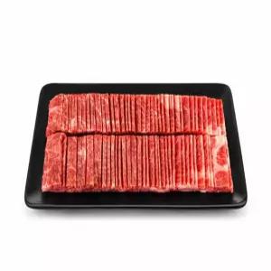 바비큐브 불초밥용 소고기 목심 600g
