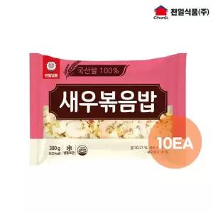 천일 볶음밥 300g x 10봉 (새우)