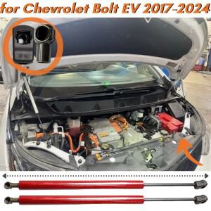 Qty(2) Chevrolet Bolt EV 2017-2024 용 Opel Ampera-e 후드 스트럿츠 전면 보닛 가스 스프링 충격 흡수 장