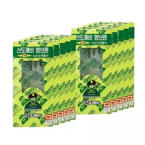 산도깨비 멤브렌 리필 방향제 오리지날 휘튼치드 10개