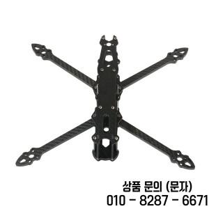 Mark4 V2 3K 카본 파이버 FPV 프레임 7 8 9 10인치 TrueX 쿼드콥터 프리스타일 장거리 레이싱 드론 키트용)