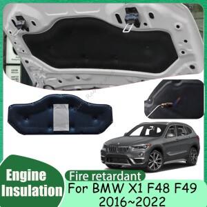 BMW 호환 호환 X1 F48 F49 2016~2022 2017 2020 자동차 후드 열 라이닝 엔진 방음 코튼 단열 매트 액세서리
