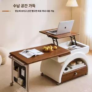 DMK 다기능 접이식 이동식 소형 티테이블 거실 소파 사이드