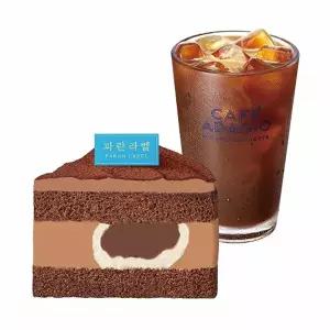 (파리바게뜨) 밥먹고 파바고 파란라벨 저당 카카오 케이크(조각)+아이스 아메리카노