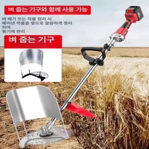 더엘픽 잡초뽑는기계 손잡이 제초 농기구