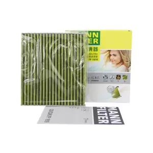 MANNFILTER 캐빈 필터 FP1919 도요타 코롤라 프라도 렉서스 CT ES GS GX LX NX 8713950060 87139YZZ08 용