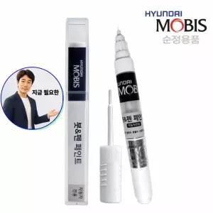 지금 필요한 그랜저GN7 자동차 모비스 도장 카페인트 차량용 붓펜 자동차붓펜 녹턴그레이 셀프 T2G