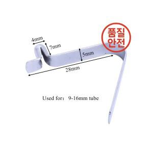 제조업체 텐트 폴 푸시 버튼 스프링 스냅 클립 튜브 4mm x