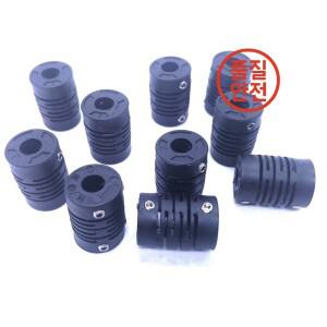 좋은 품질 나일론 플라스틱 유연한 커플 링 4 6 8 MM 구멍 E6B2 인코더 샤프트 팩당 10PCS