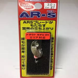 스미스 LTD 스피너 AR 송어 모델 SH 0mm 2g LPI 27