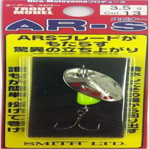 스미스 AR스피너 송어 모델 ARS