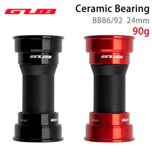 GUB 세라믹 베어링 자전거 하단 브래킷, BB86, BB92, PF4124, 41mm 프레스 핏, 내경, Shimano/SRAM GXP 크