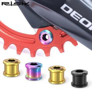 RISK 티타늄 싱글 체인 링 볼트 6.5mm MTB 접이식 자전거 나사 휠 고정 시마노 데오레 XT용