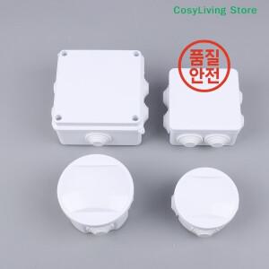 [CL]흰색 연결 케이블 분기선 DIY 방수 IP65 전원 접합 상자 실내 와이어 쉘 제어