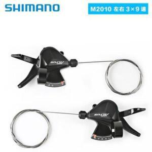 시마노 변속 레버 SL-M2010 트리거 3x9 2x9 18/27단 알투스 MTB 자전거 부품