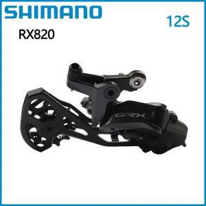 시마노 GRX RD RX822 뒷변속기 SGS 롱 케이지 12단 그래블 자전거용 순정 부품