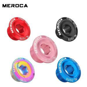MEROCA CNC 7075 알루미늄 합금 자전거 크랭크 암 볼트 시마노 IXF Hollowtech II 및 통합 M15/M18/M19/M