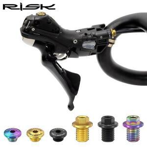 RISK 티타늄 로드 바이크 시프터 블리드 포트 및 밴조 볼트 (시마노 울테그라 / 듀라-에이스 Di2 듀얼 컨트