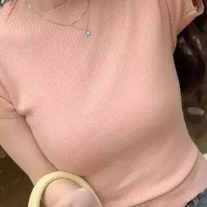 [하프클럽/알티피아]반팔 티셔츠 여성 여름 골지 니트 뒤트임 핑크