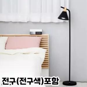 TBZ OL 로델리 장스탠드 LED볼전구숏타입 전구색) 무드등 단스탠드 센서등 장스탠드