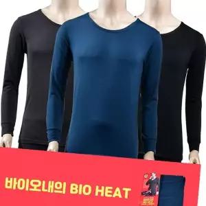 [하프클럽/셀럽하우스]에어로웜 남성 내의상의 기모폴라티 남성내의 겨울내복 기모내복