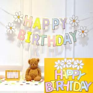 생일 축하 가랜드 가렌드 캠핑 생일 파티 소품 이벤트