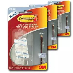 3M 투명 케이블 전선 코드 고정 정리 7mm 클립 12P TV 컴퓨터 배선티비선 컴퓨