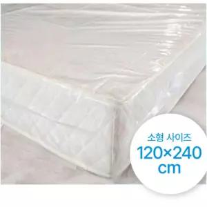 비닐 120x240cm 싱글 포장 커버 매트리스 이사 커버 싱글 홈패브릭