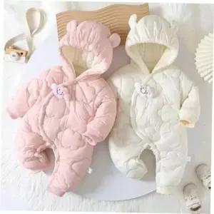 곰우주복 클라우드 누빔 곰돌이후드 패딩 우주복 206051