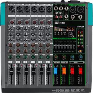 디푸셩 PA6 프로페셔널 DJ 오디오 믹서 6채널 입력 내장 256종 DPS 효과로 48V 팬텀 파워 USB 블루투스 MP3