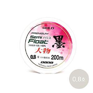 도도 墨 하리스 200m 목줄 0.8호 세미플로트 나일론