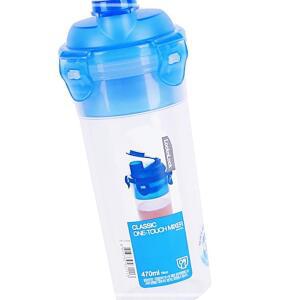 락앤락 믹서 470ml 야외활동 필수템 다용도 원터치 쉐이크