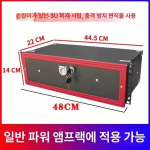 음향기기 서랍 공연 이동식 오디오 음향