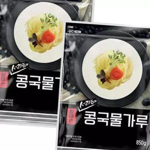 (다올)서리태 콩국물가루 850g 2개 할매손 콩국수용